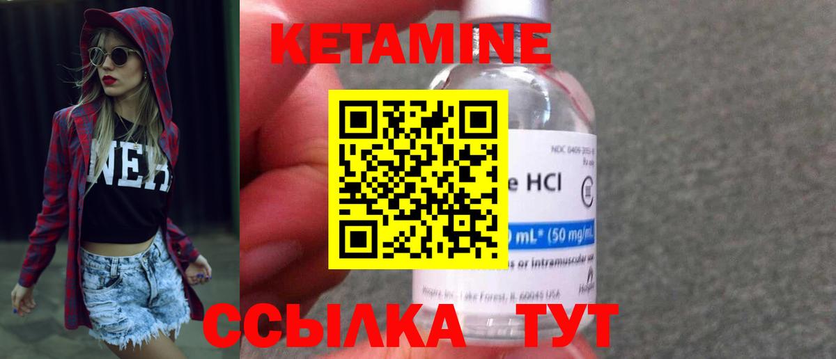 ГАШ  COCAIN  Мефедрон кристаллы  ГАШ  ЭКСТАЗИ  Конопля  Вязьма  Вход с VPN 