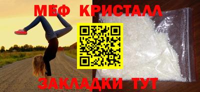 2c-b Мариинск