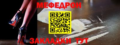 2c-b Мариинск