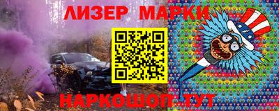 2c-b Мариинск