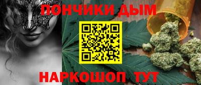 мяу мяу мука Малоярославец
