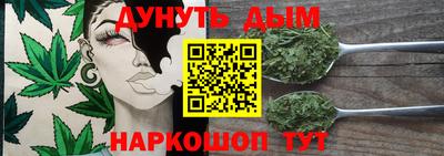 мяу мяу мука Малоярославец