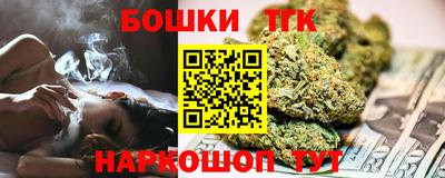 мяу мяу мука Малоярославец