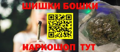мяу мяу мука Малоярославец