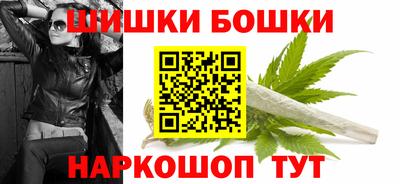 2c-b Мариинск