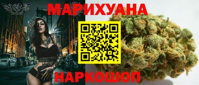 мяу мяу мука Малоярославец