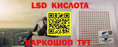 2c-b Мариинск