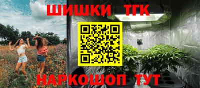 мяу мяу мука Малоярославец