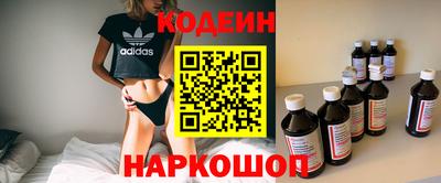 мяу мяу мука Малоярославец