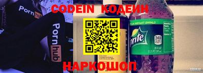 мяу мяу мука Малоярославец