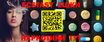 2c-b Мариинск
