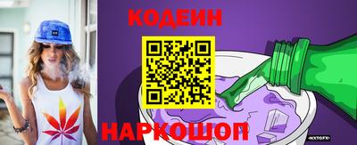 кристаллы Малгобек