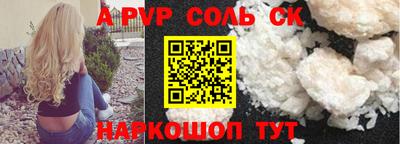 мяу мяу мука Малоярославец