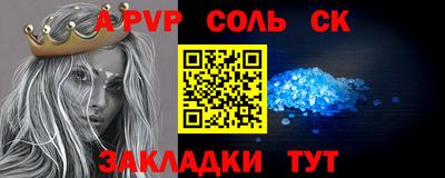 мяу мяу мука Малоярославец