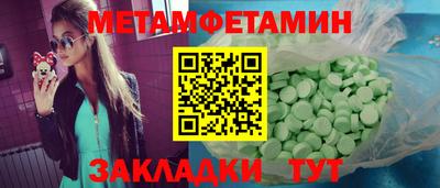 2c-b Мариинск
