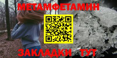 мяу мяу мука Малоярославец