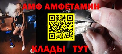 мяу мяу мука Малоярославец