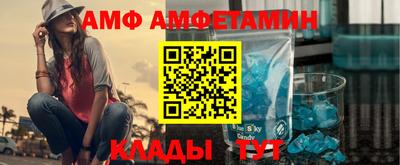 2c-b Мариинск
