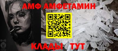 2c-b Мариинск
