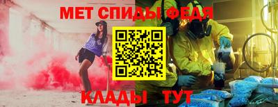 кристаллы Малгобек