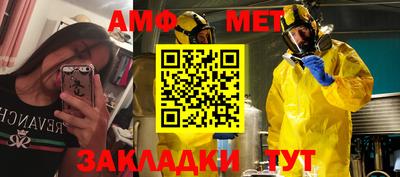кристаллы Малгобек
