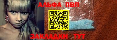 мяу мяу мука Малоярославец