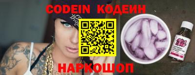 кристаллы Малгобек