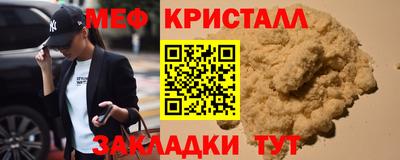 2c-b Мариинск