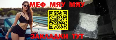 2c-b Мариинск